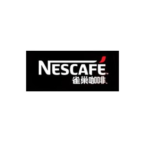 Nescafe雀巢咖啡