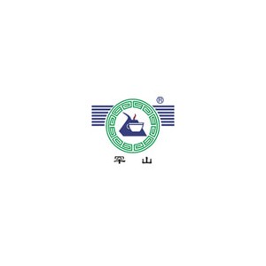 罕山