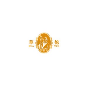 华佗十全酒