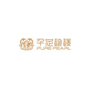 千足珍珠