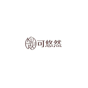 可悠然/KUYURA