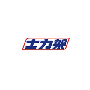 SUCKERS士力架
