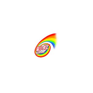 彩虹糖Skittles