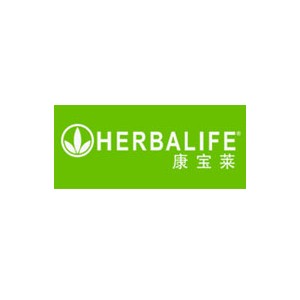 康宝莱HERBALIFE