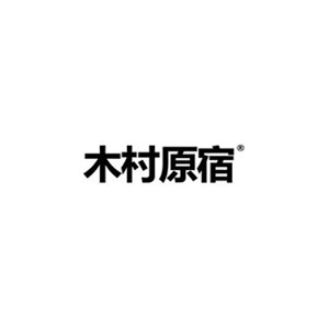 木村宿系