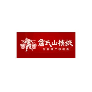 詹氏山核桃