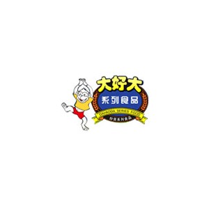 大好大