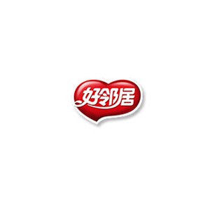 好邻居