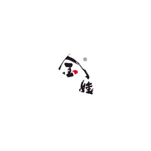 金娃