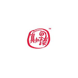 真知棒