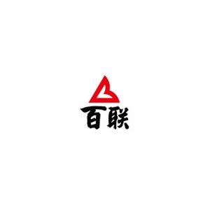 百联