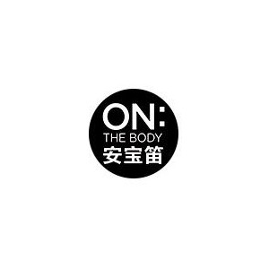 安宝笛/ON THE BODY
