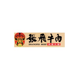 张飞牛肉