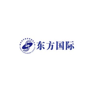东方国际