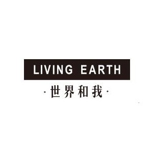 世界和我