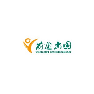 前途出国