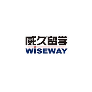 威久留学WISEWAY