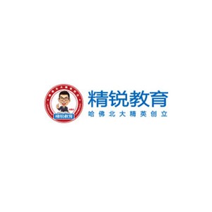 精锐教育