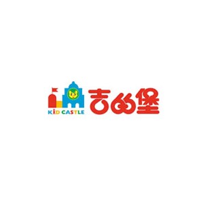 吉的堡KIDCASTLE