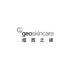 纽西之谜/geoskincare