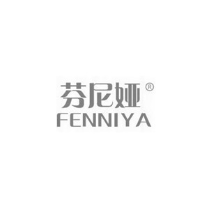 芬尼娅箱包