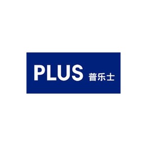 PLUS普乐士