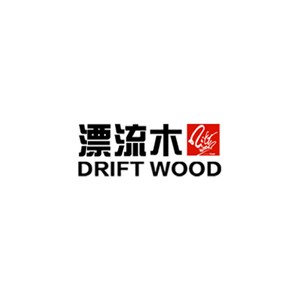 DRIFTWOOD漂流木