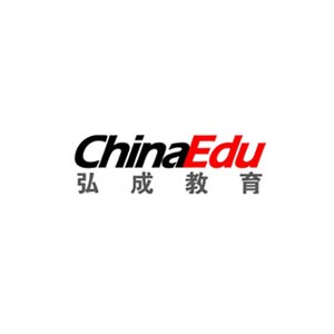 ChinaEdu弘成教育
