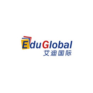 艾迪国际eduglobal