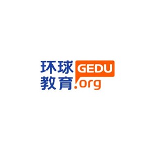 环球教育
