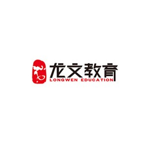 龙文教育