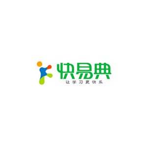快易典