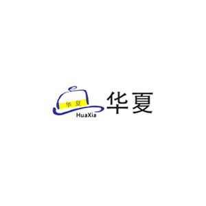华夏帽业
