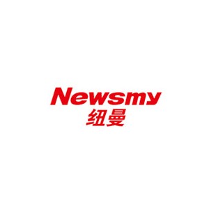 Newsmy纽曼