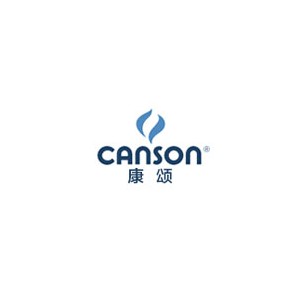 Canson康颂