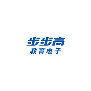 步步高点读机