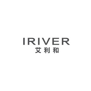 iRiver艾利和