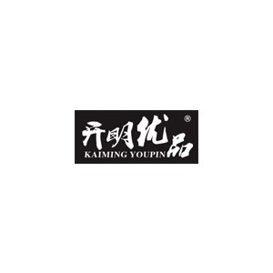 开明优品