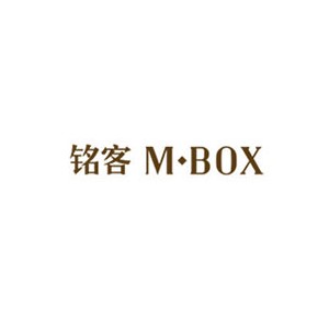 MBOX铭客