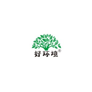 好环境