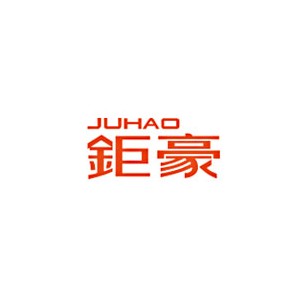 JUHAO钜豪