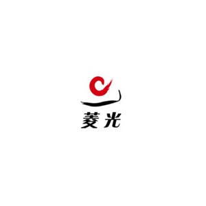 菱光