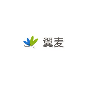 翼麦