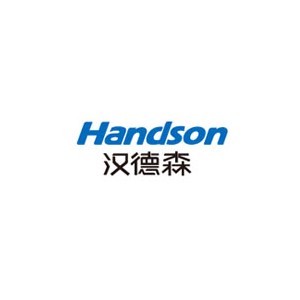 Handson汉德森