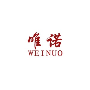 唯诺