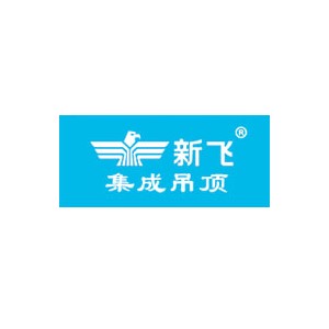 新飞集成吊顶
