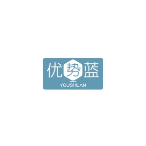 优势蓝