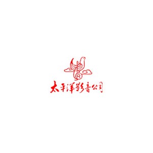 新索音乐