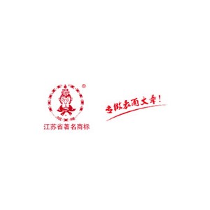 猴王涂料