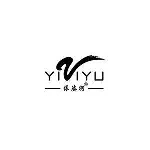 依姿羽
